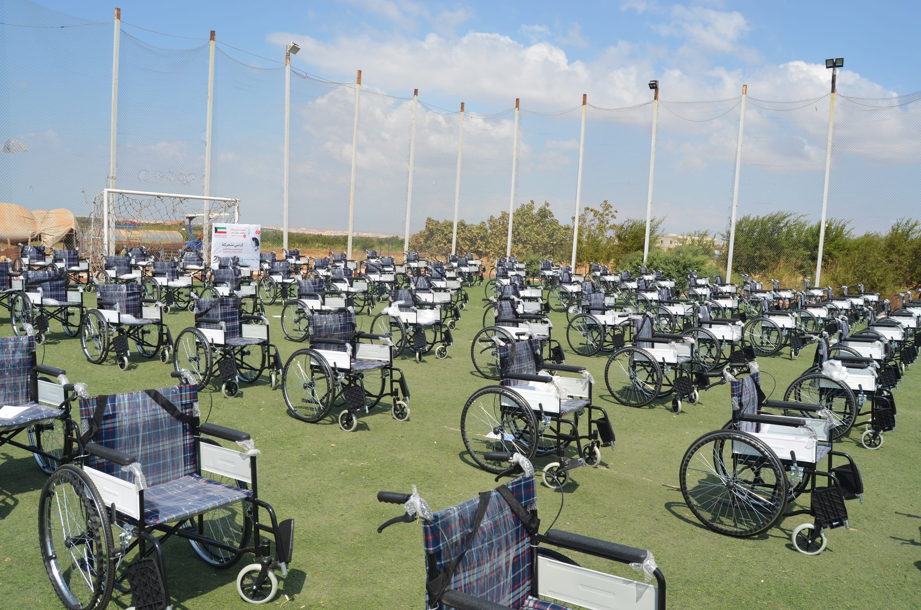 Electric wheelchairs campaign